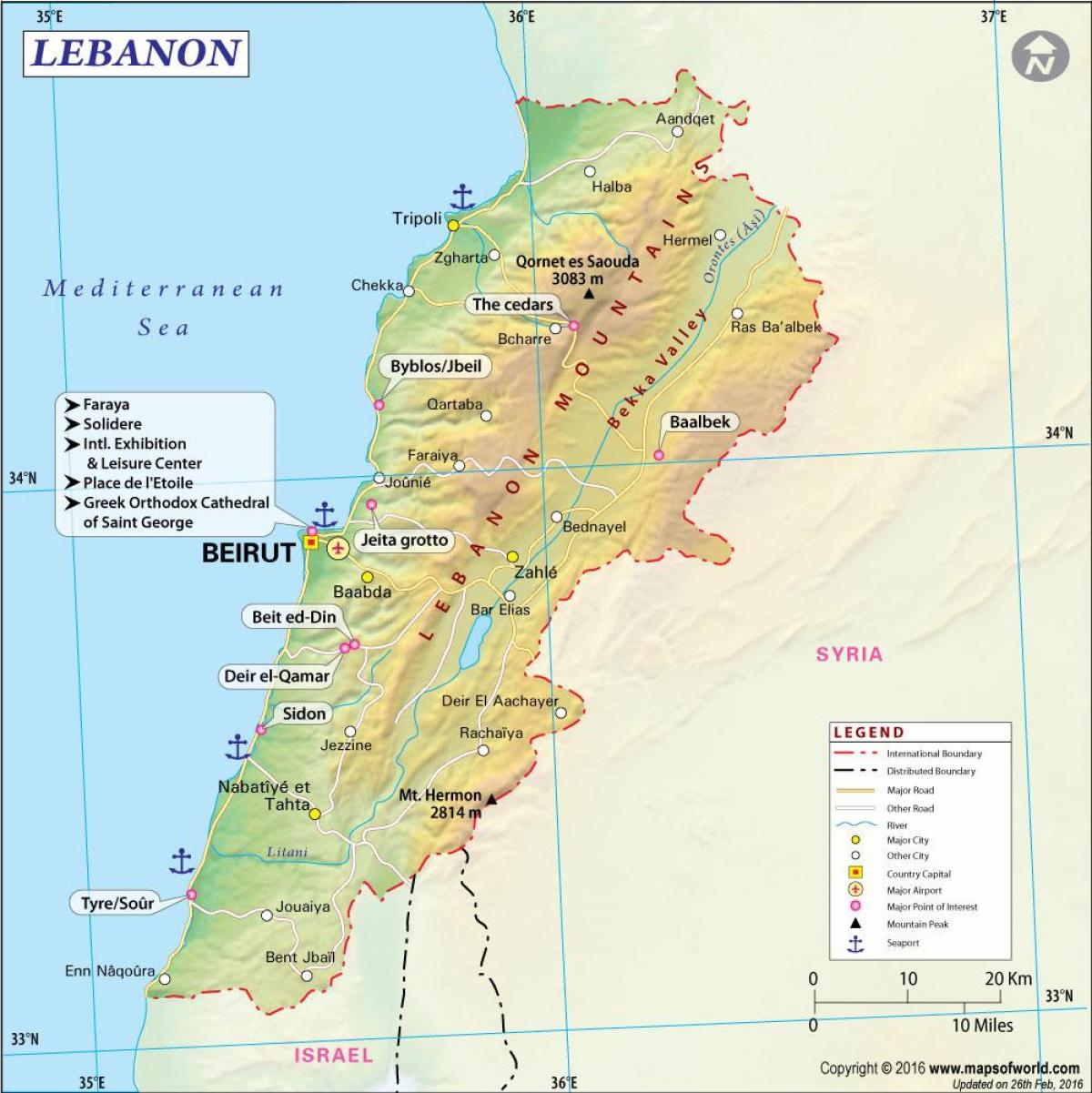 зураг эртний Ливан